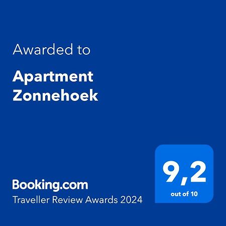 Apartment Zonnehoek Aagtekerke Ngoại thất bức ảnh