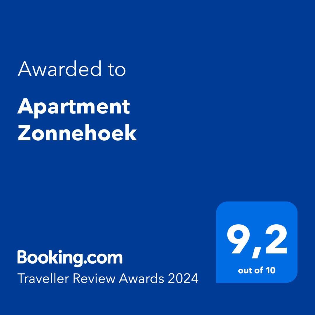 Apartment Zonnehoek Aagtekerke Ngoại thất bức ảnh